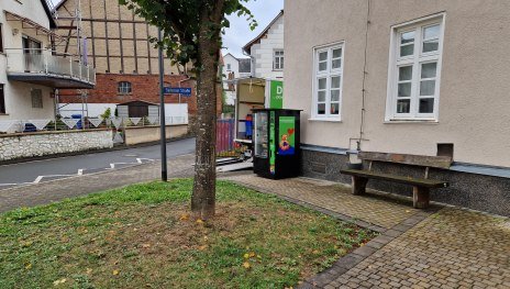 Dorfautomat | © Steffen Neidhöfer