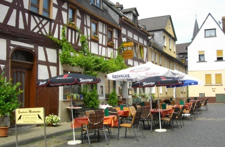 Marktplatz | © Tourist-Info Braubach / Derdzinski Marktplatz | © Tourist-Info Braubach / Derdzinski