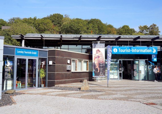 Au&szlig;enansicht Touristinformation | &copy; F&ouml;rger